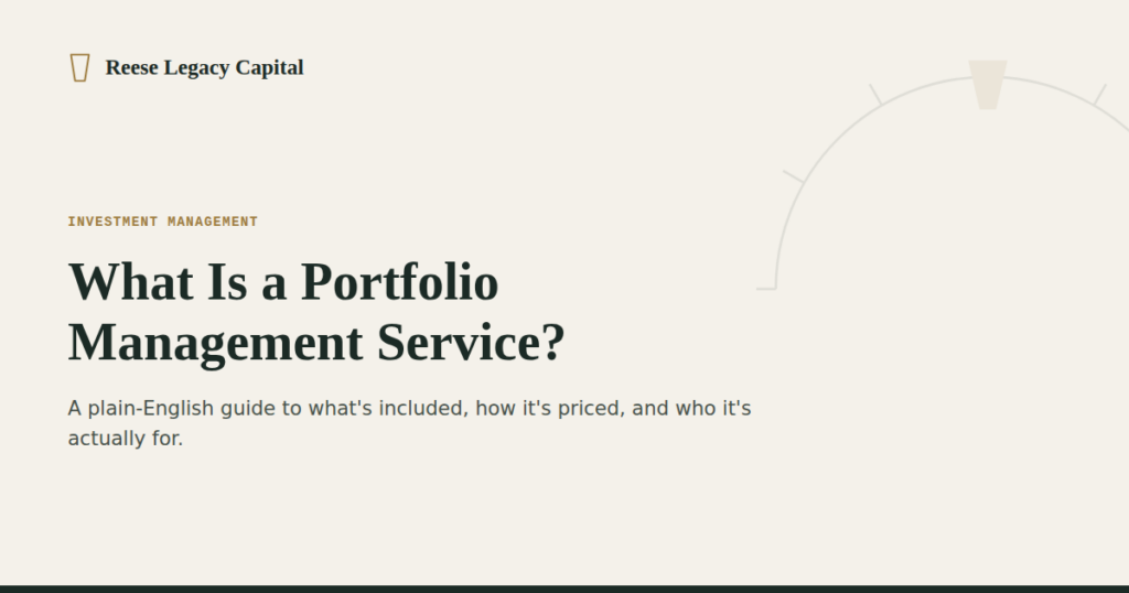 what is a portfolio management service